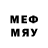 МЕТАДОН methadone i12345