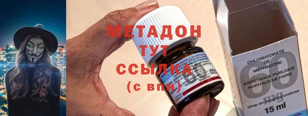 первитин Алексин