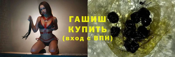 первитин Алексин