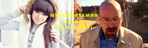 стафф Алексеевка