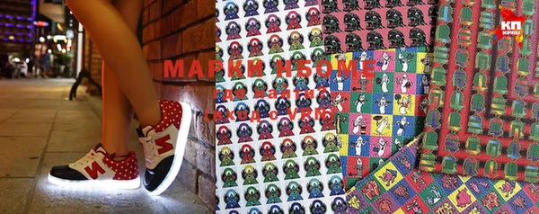 прущая мука Алзамай