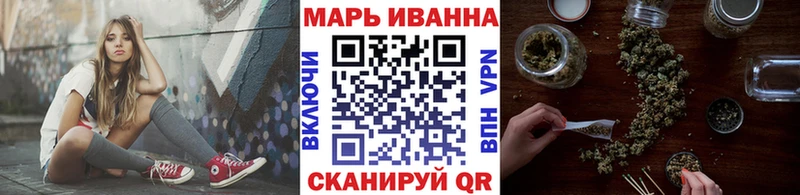 даркнет какой сайт  купить  сайты  Цимлянск  Канабис ГИДРОПОН 
